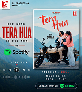 Tera Hua